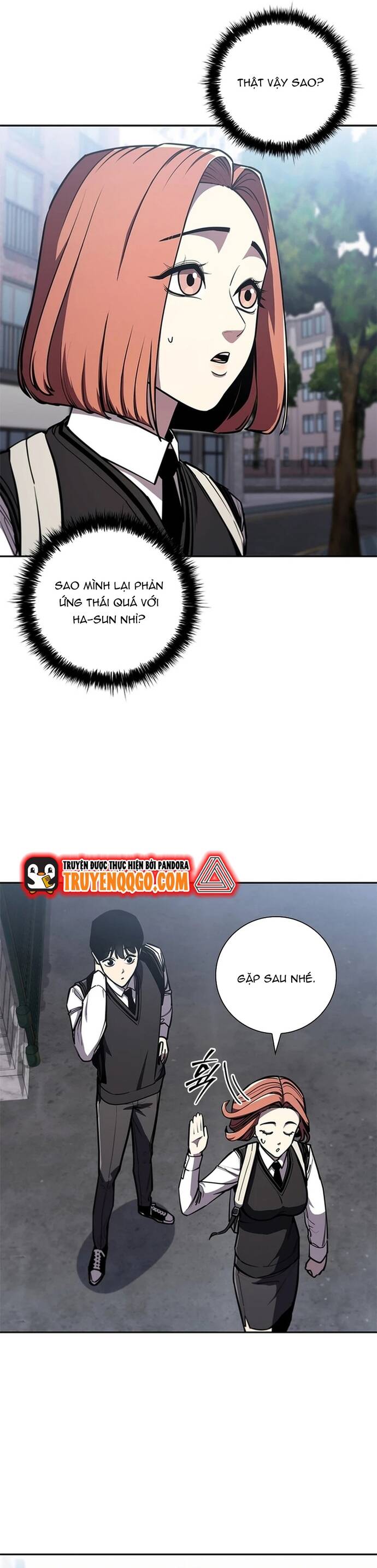 page_16