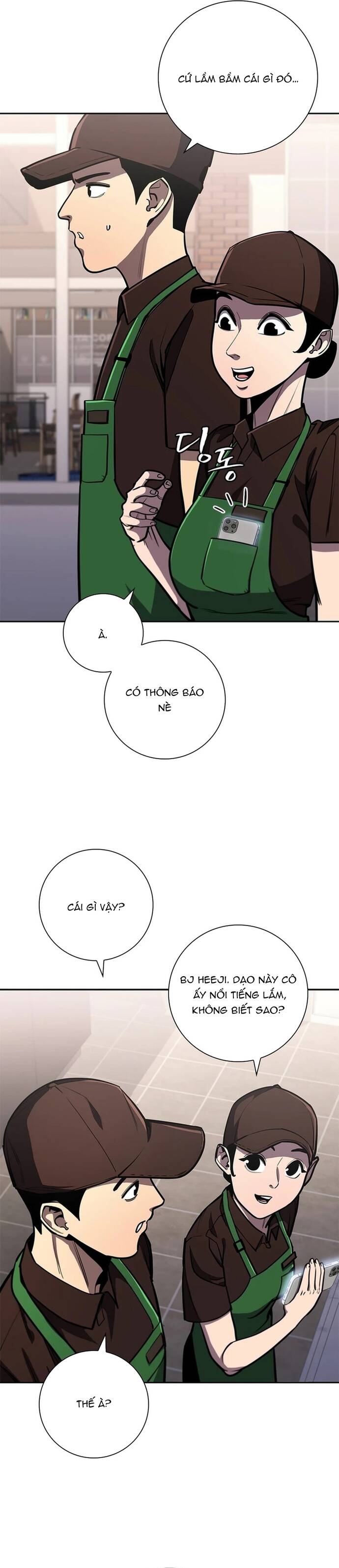 page_20