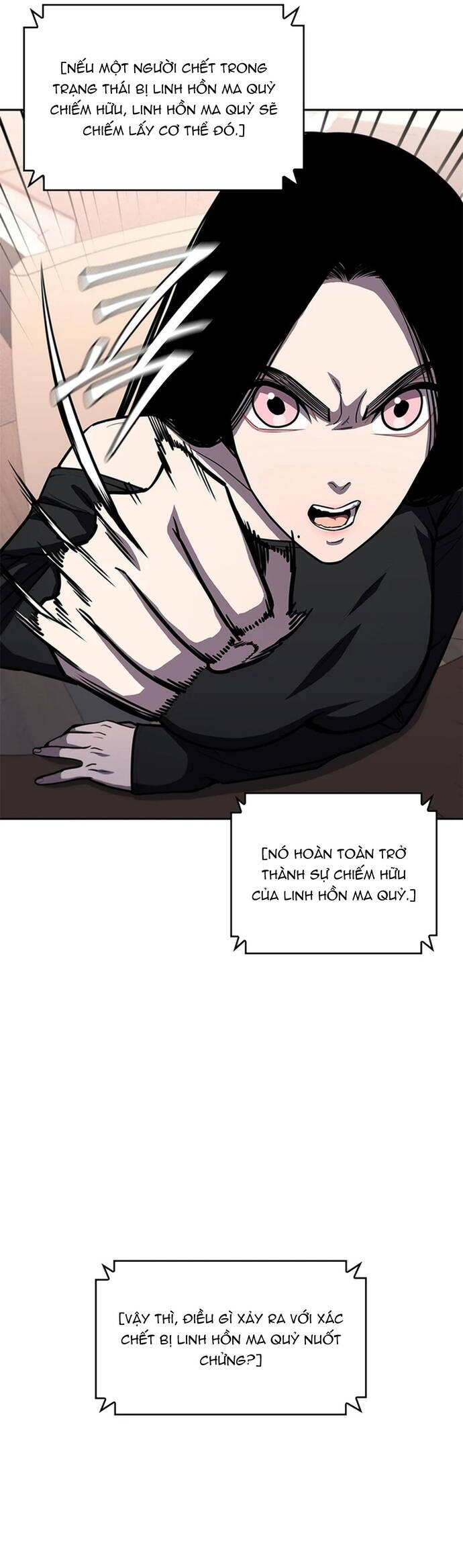 page_23