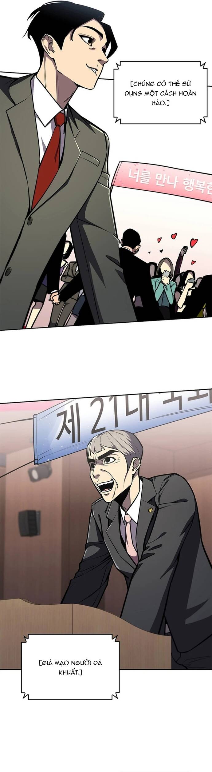 page_25