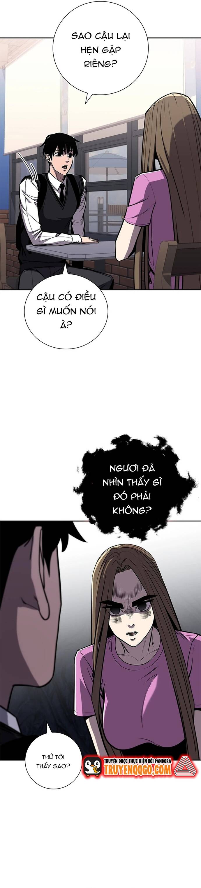 page_33