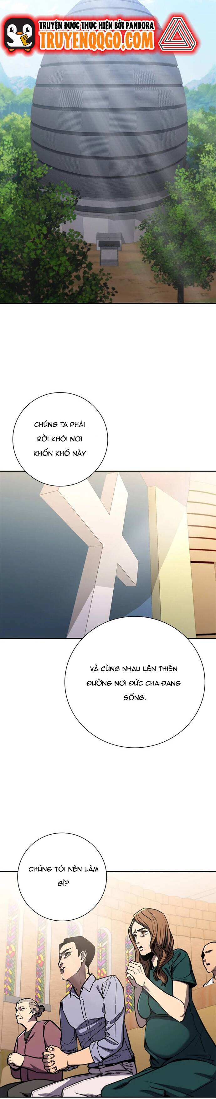 page_17