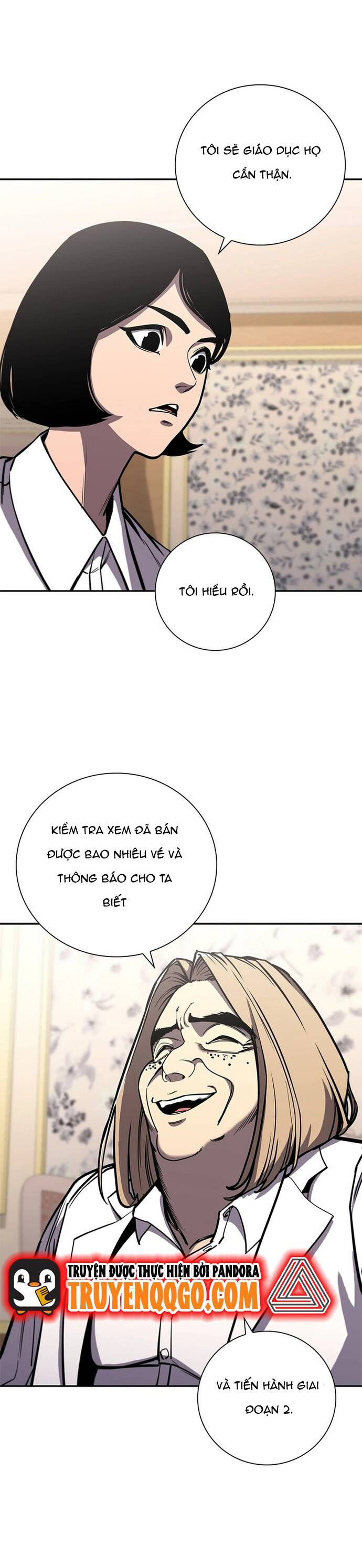 page_27