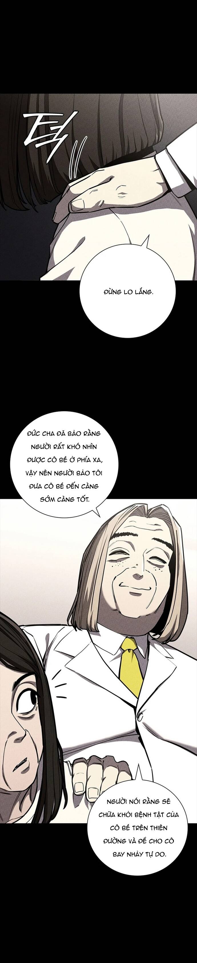 page_4