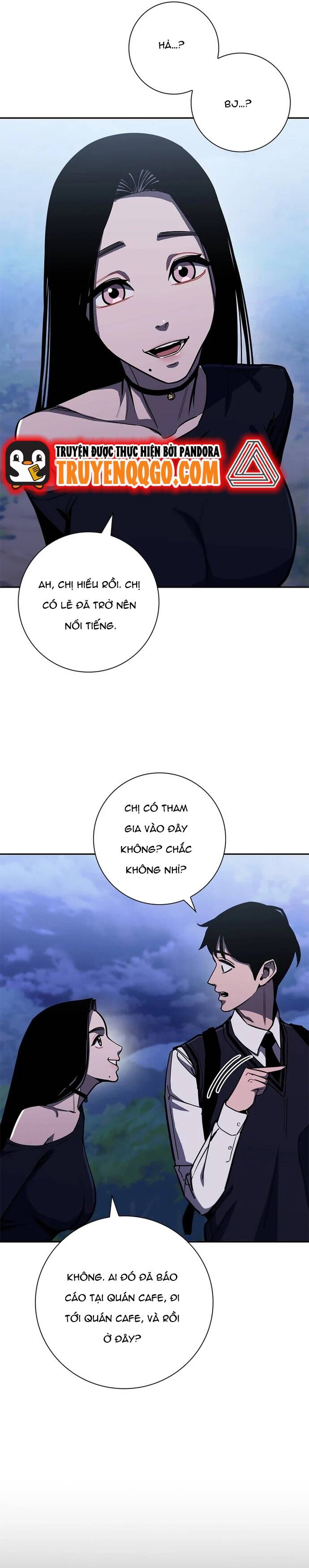 page_51