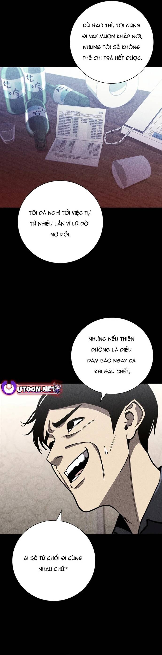 page_8