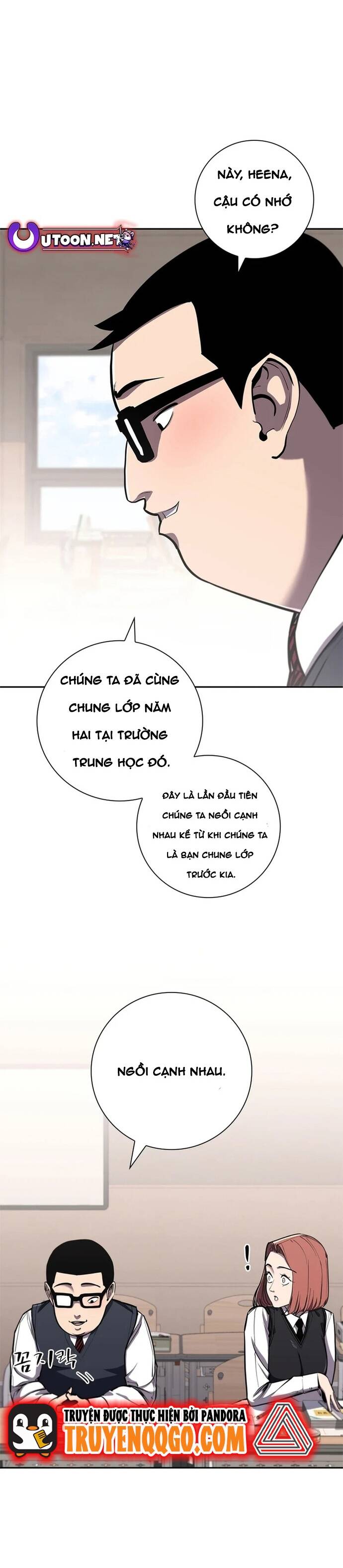 page_4