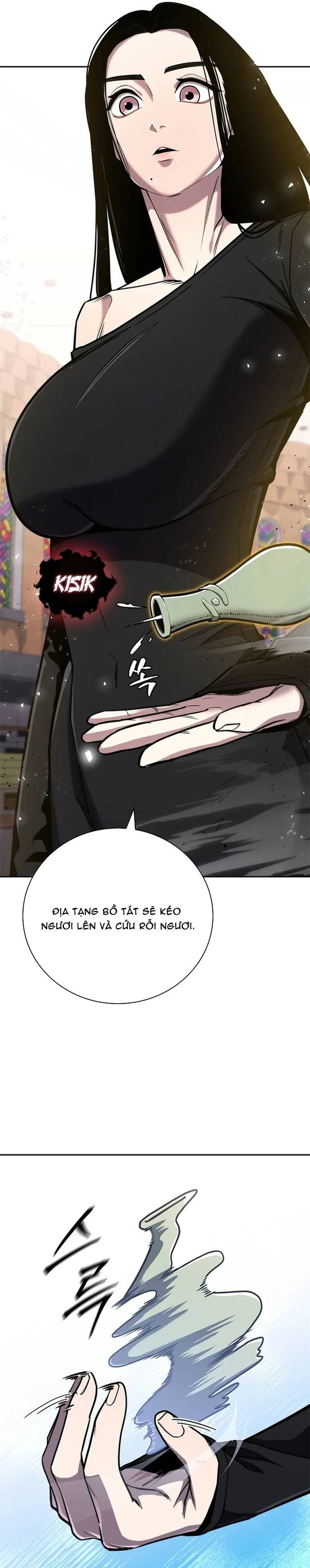 page_11