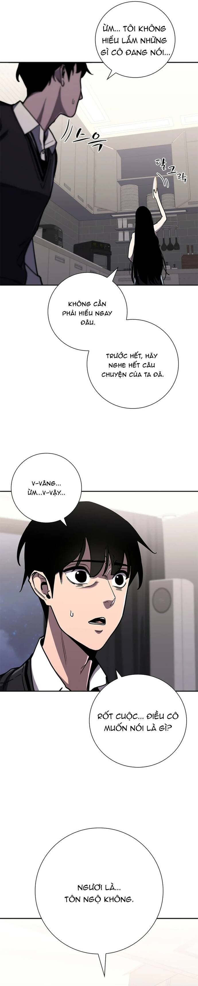 page_27