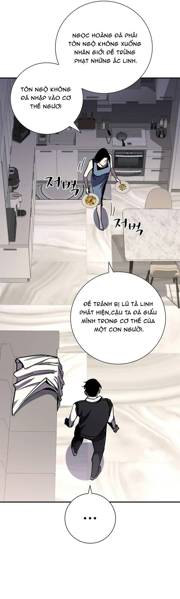 page_31