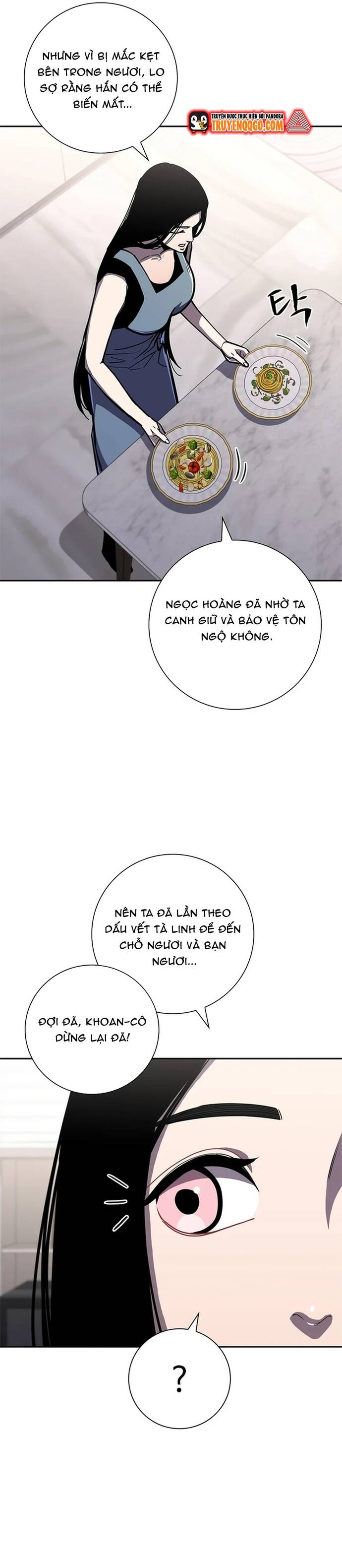 page_32