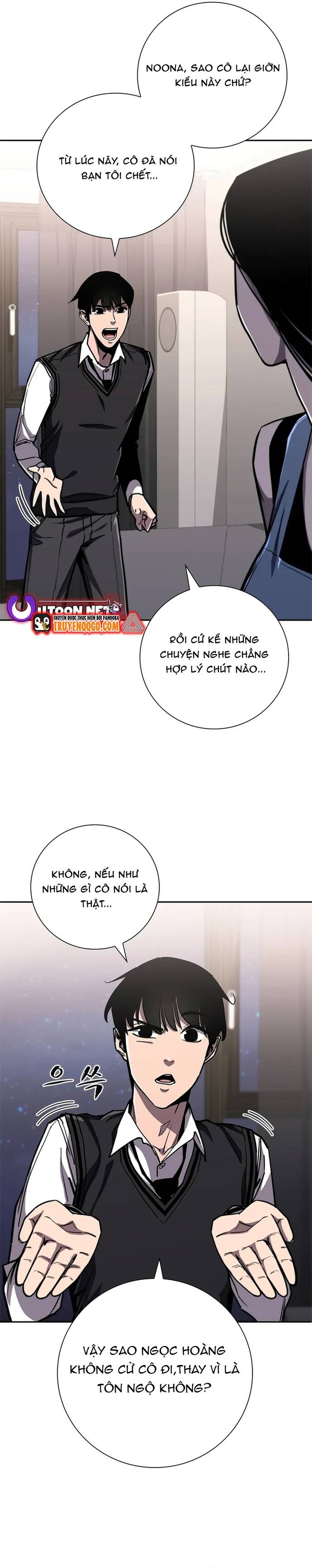 page_33