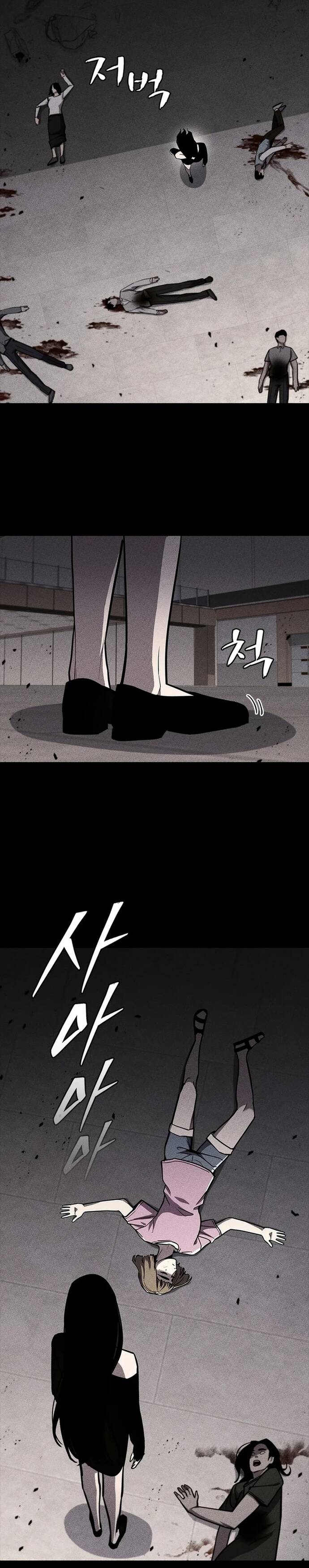 page_48