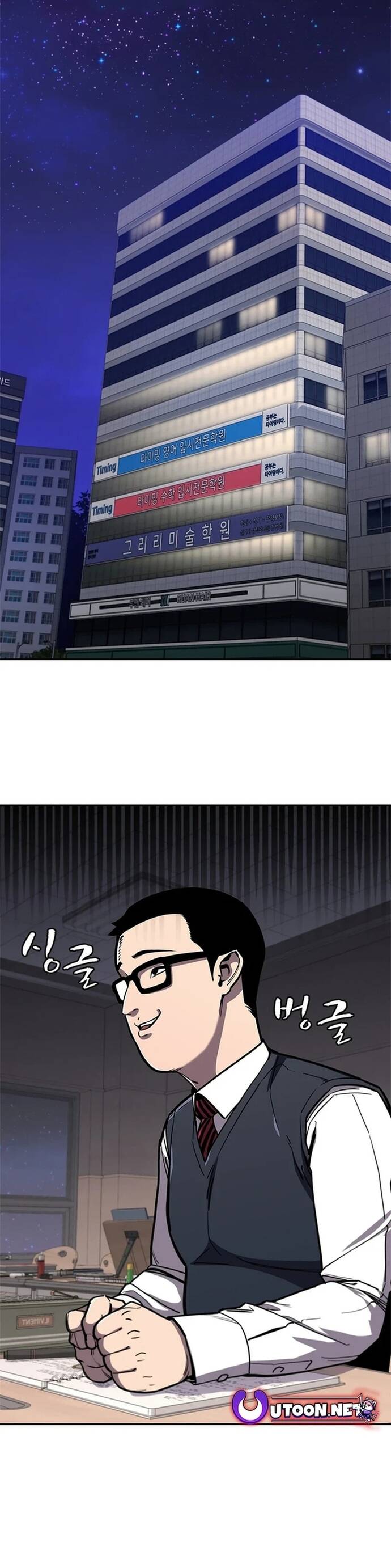 page_60