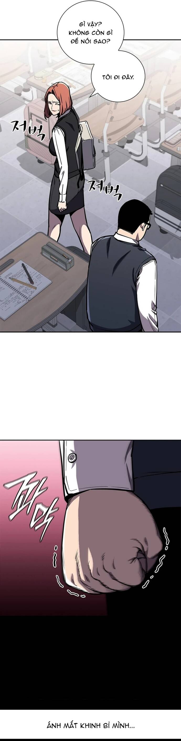 page_64