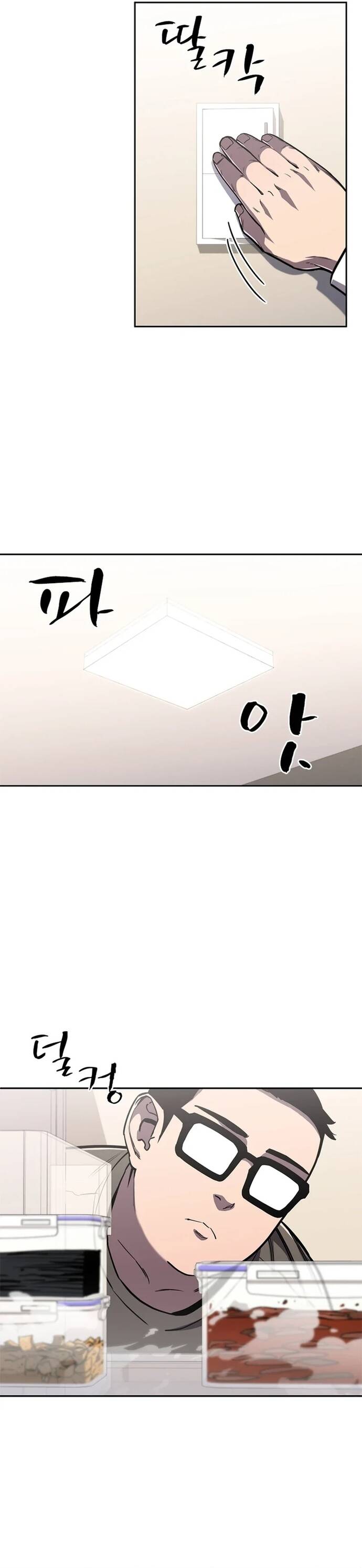 page_11