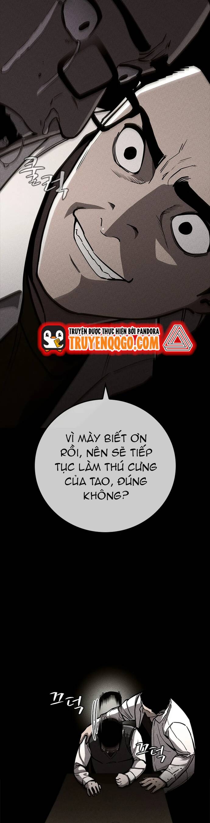 page_23