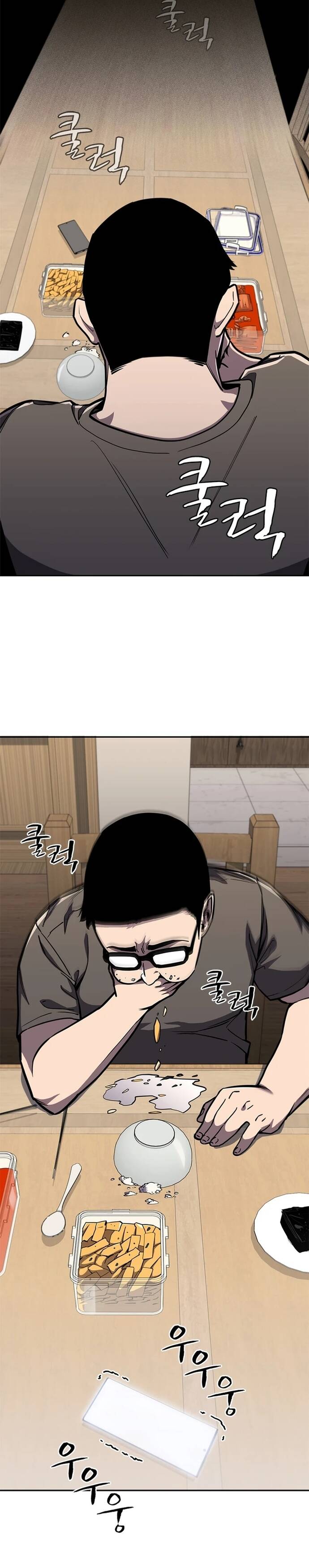 page_24