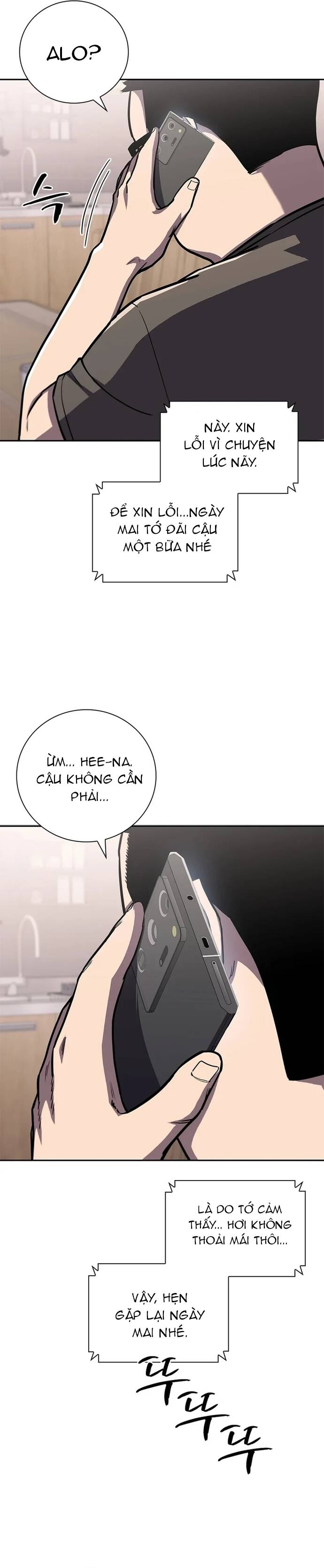page_26