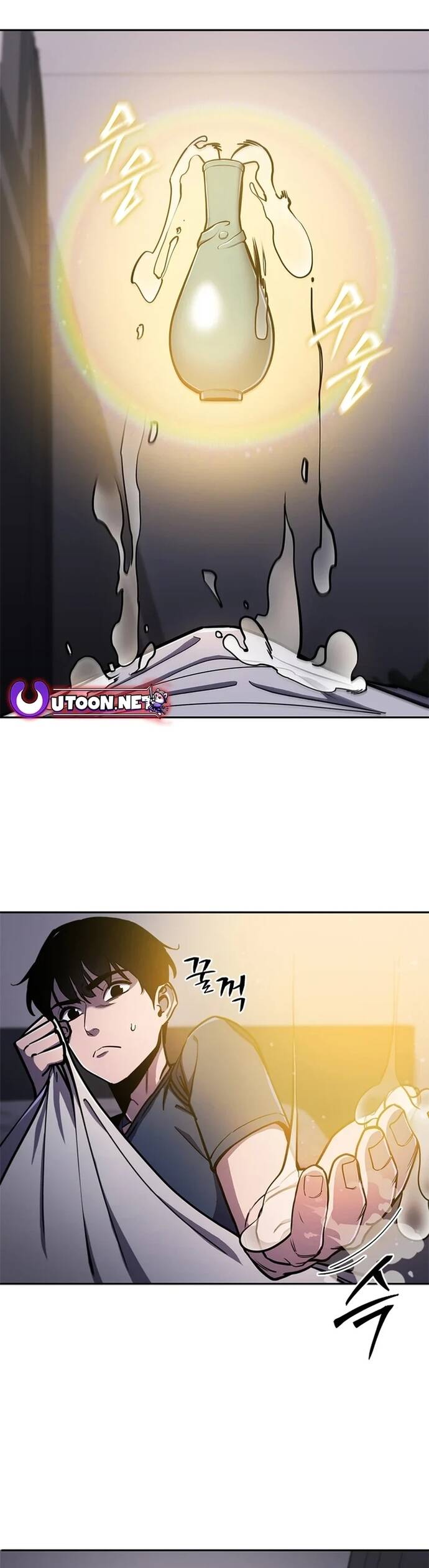 page_32