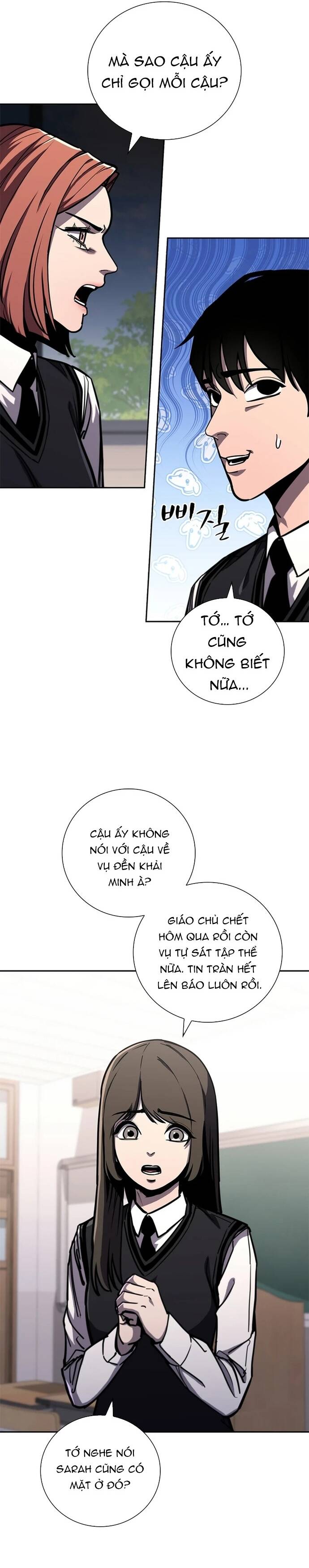 page_16
