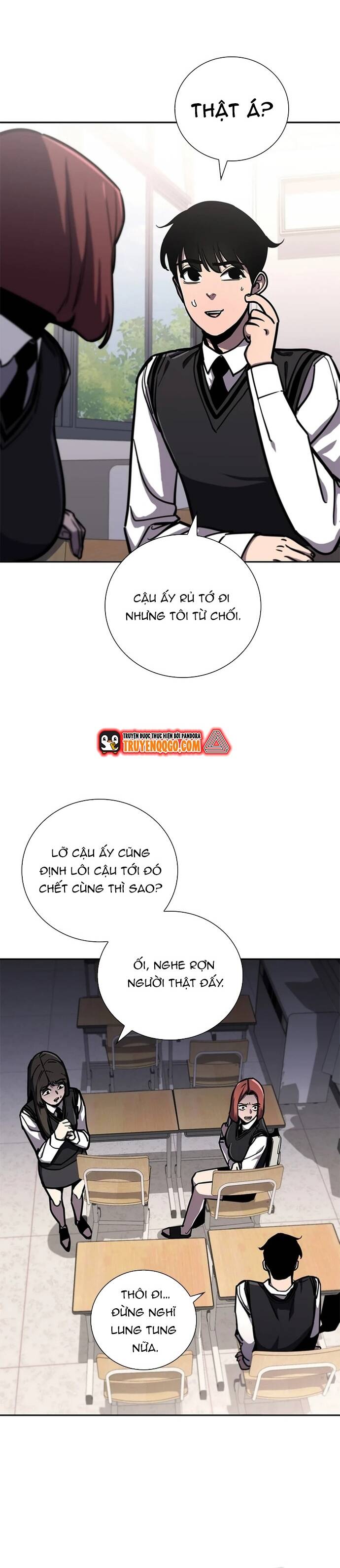 page_17