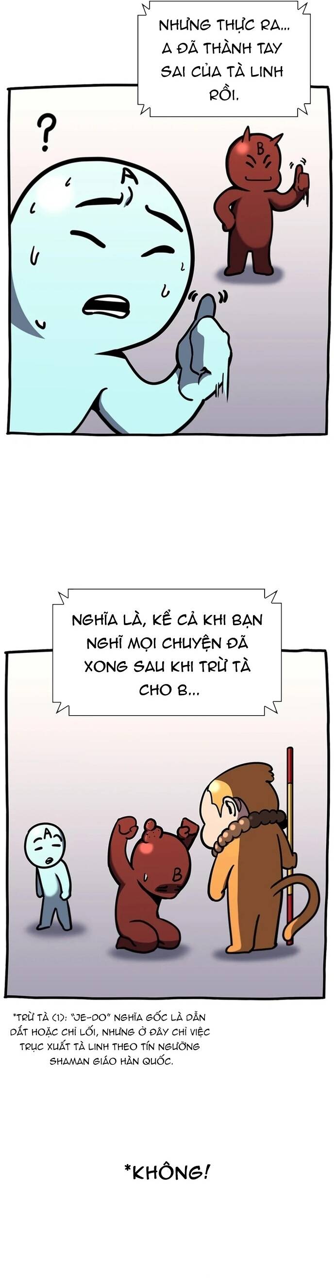 page_3