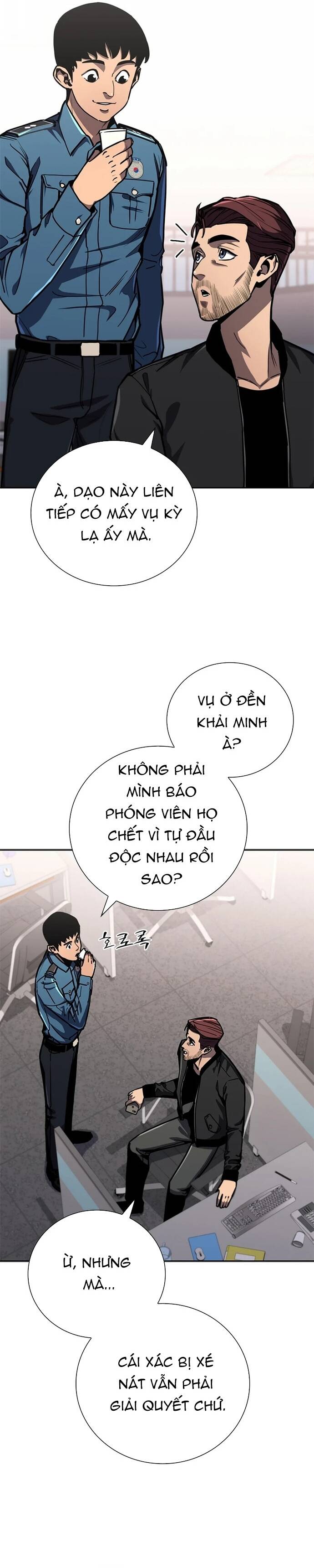 page_7