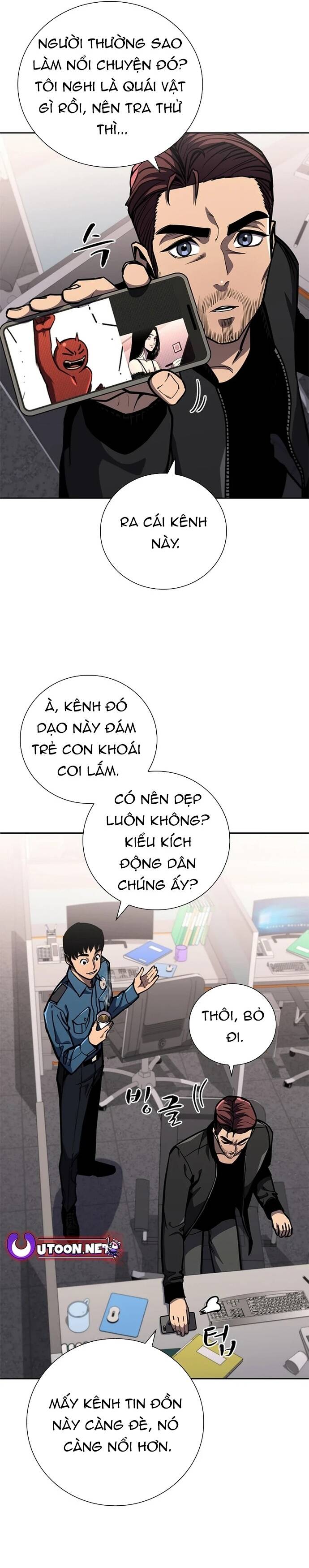 page_8