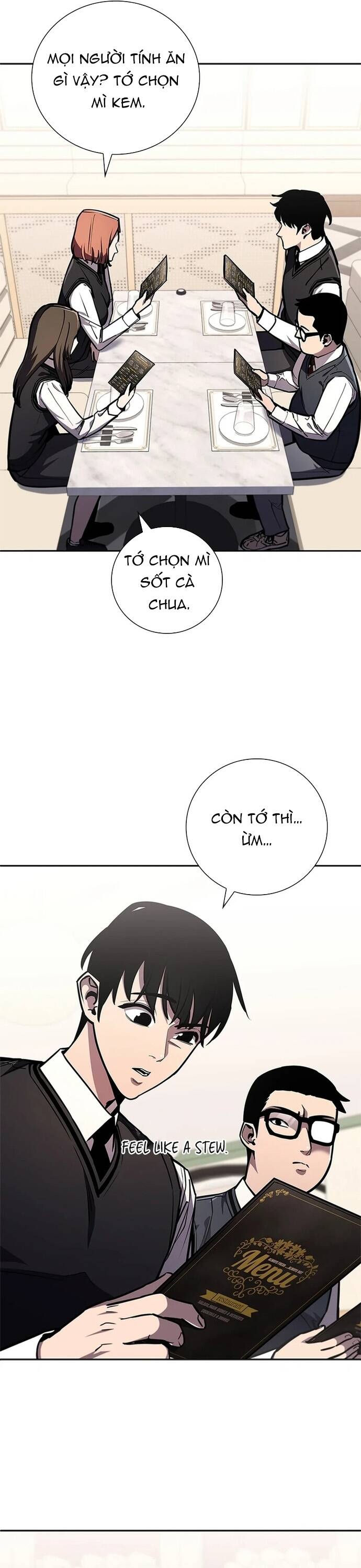 page_1