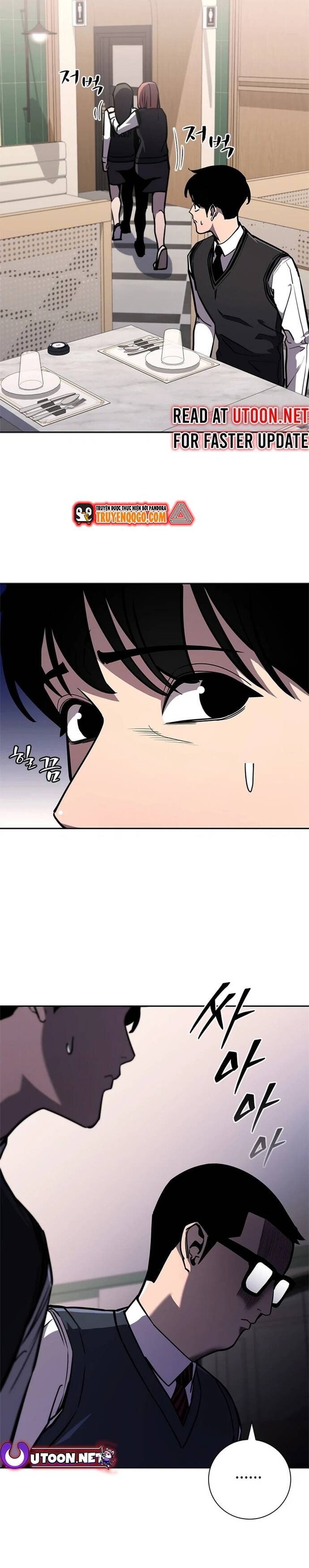 page_11
