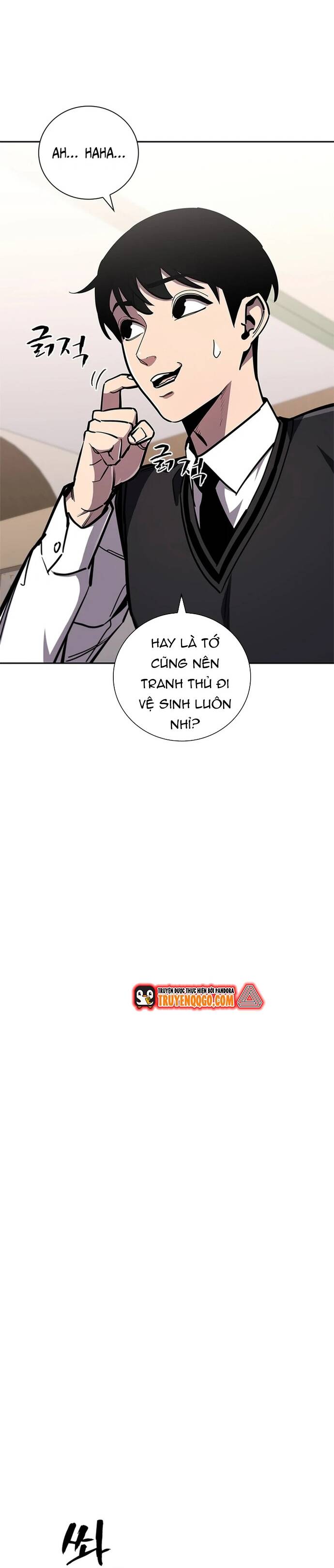 page_12