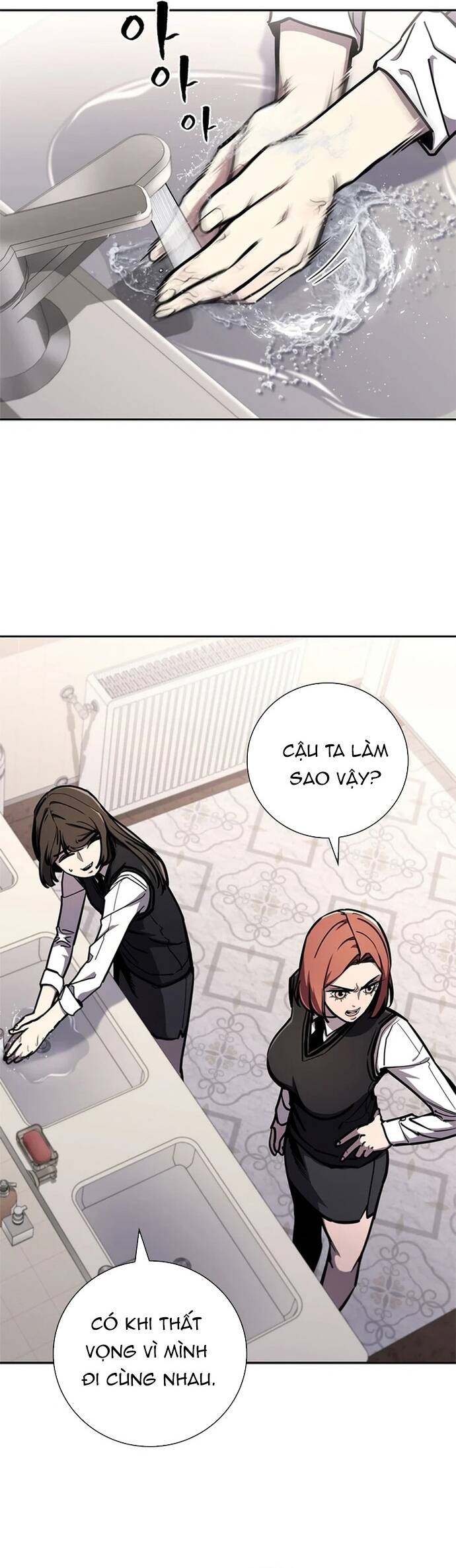 page_13