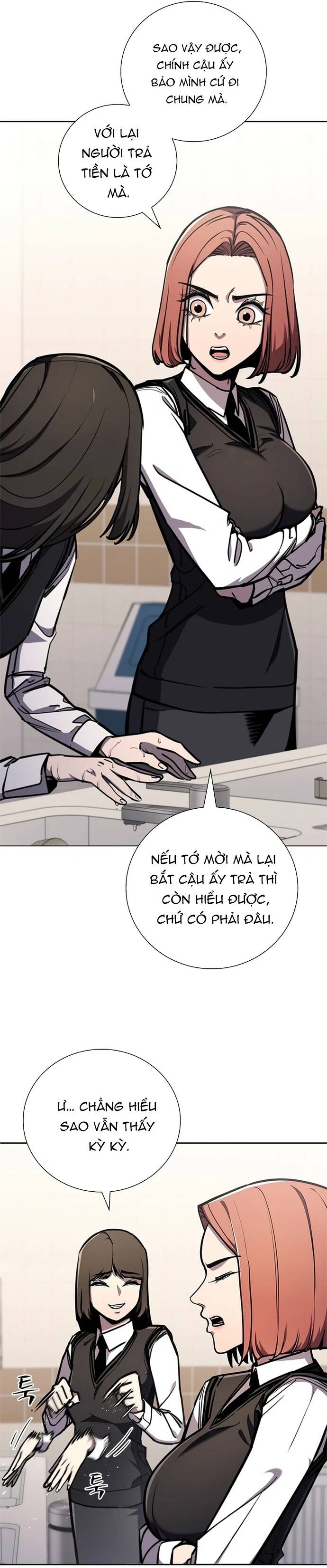 page_14
