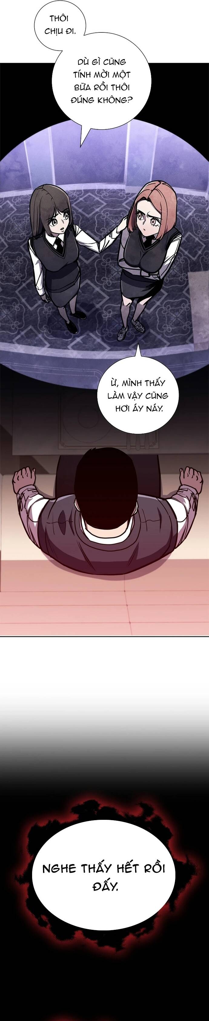 page_16