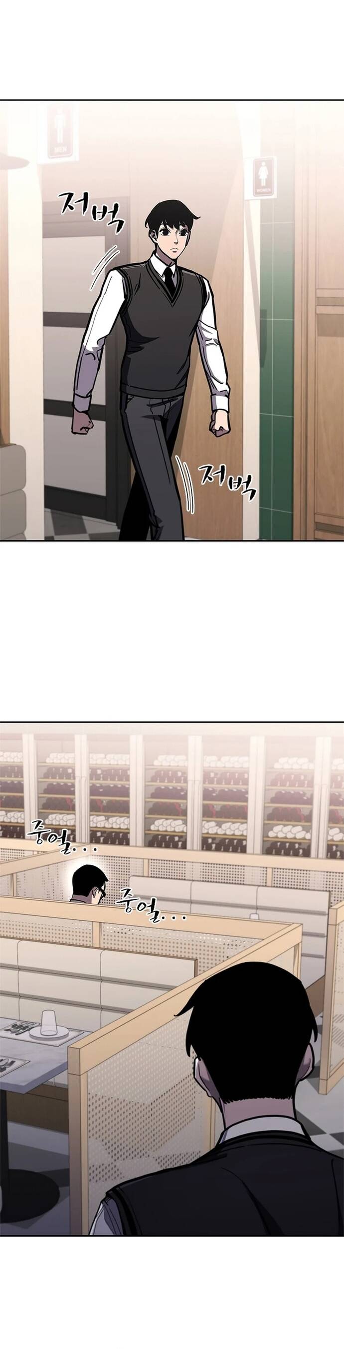 page_20
