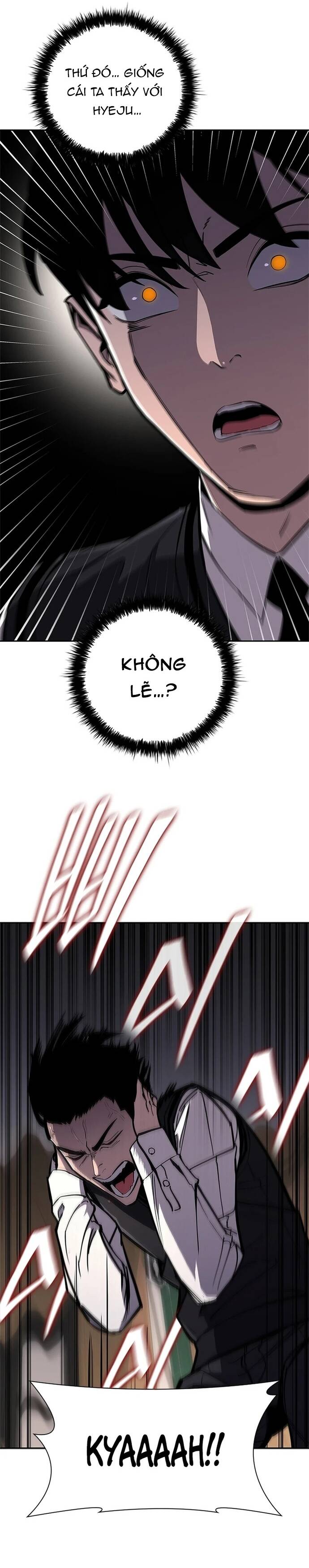 page_23