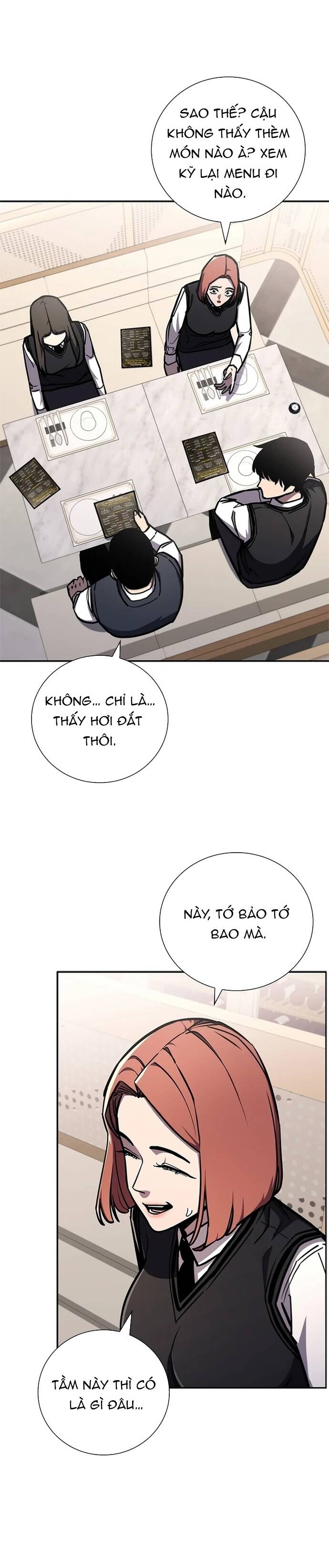 page_3