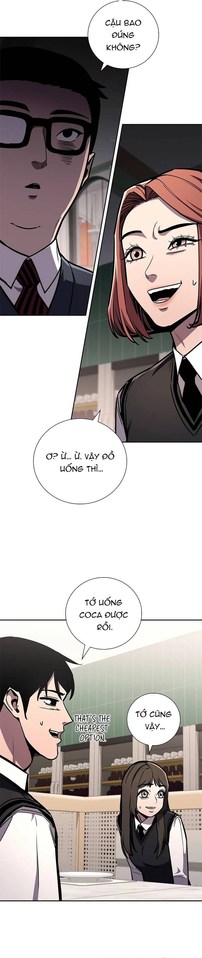 page_6