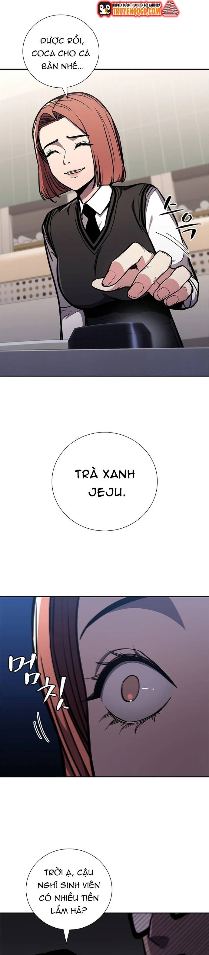 page_7