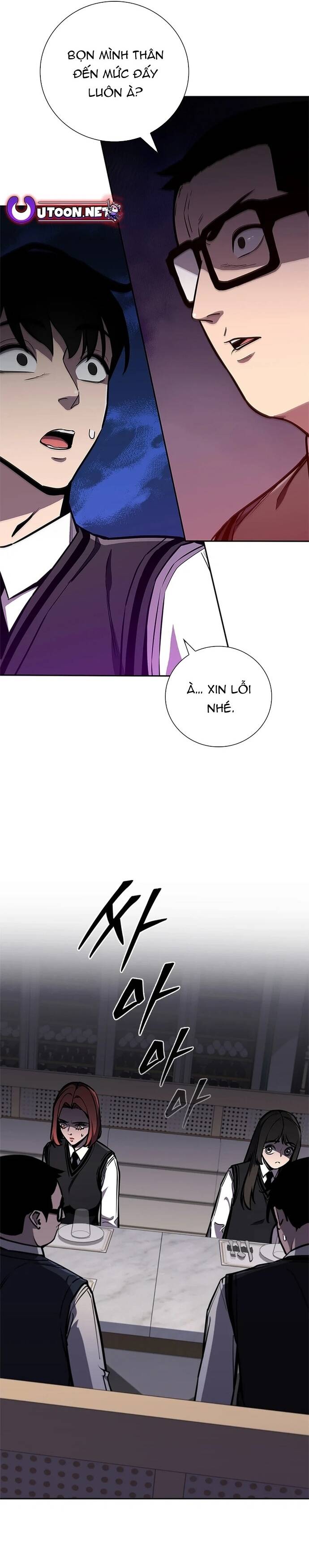 page_9