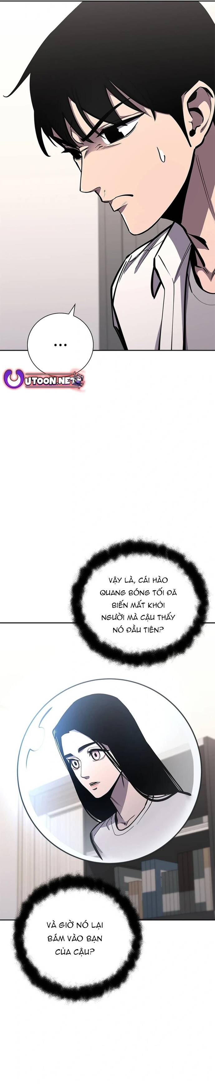 page_12