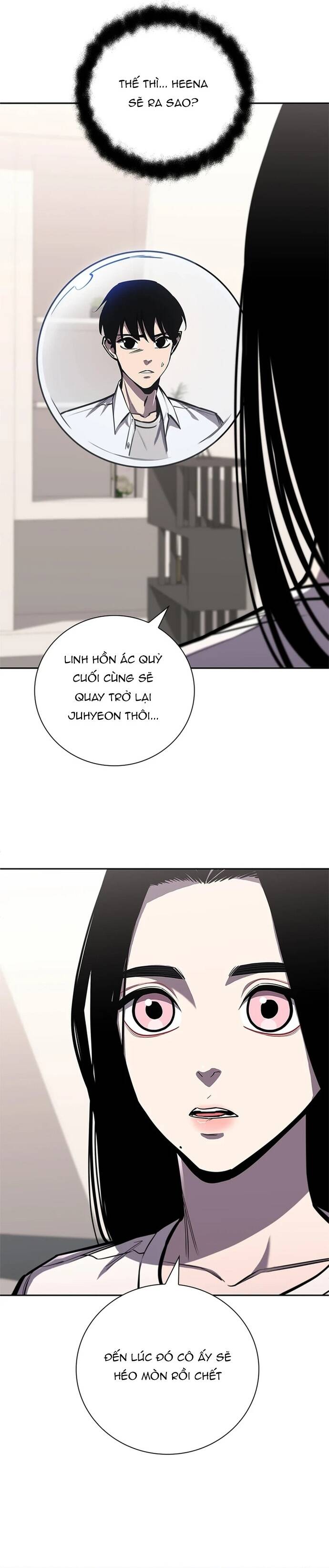 page_15