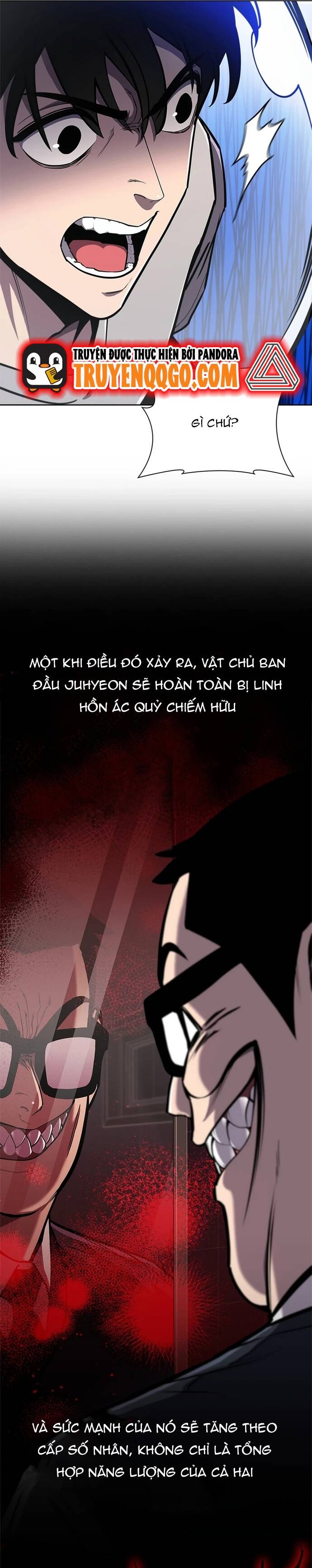 page_16