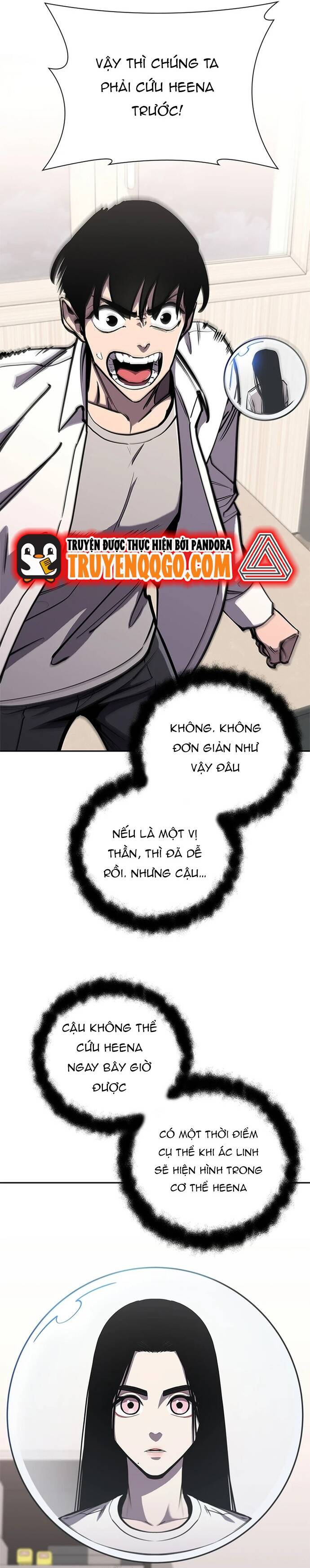 page_18