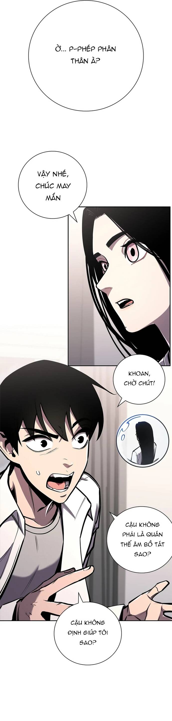 page_22