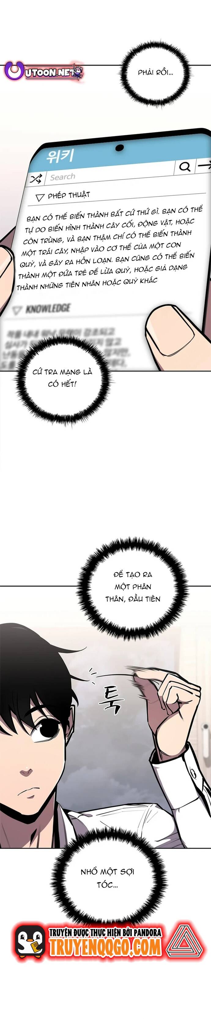 page_25