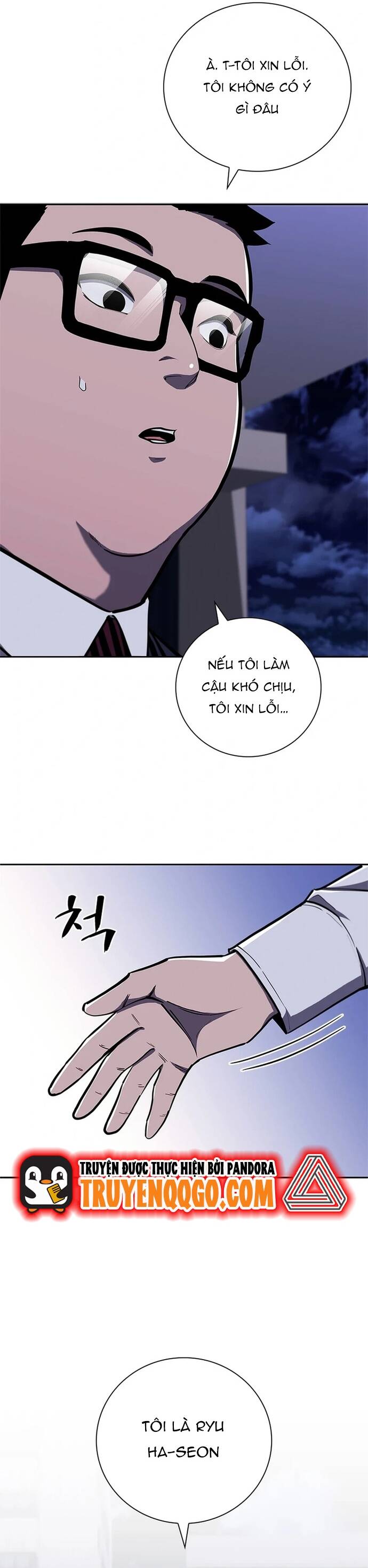 page_4