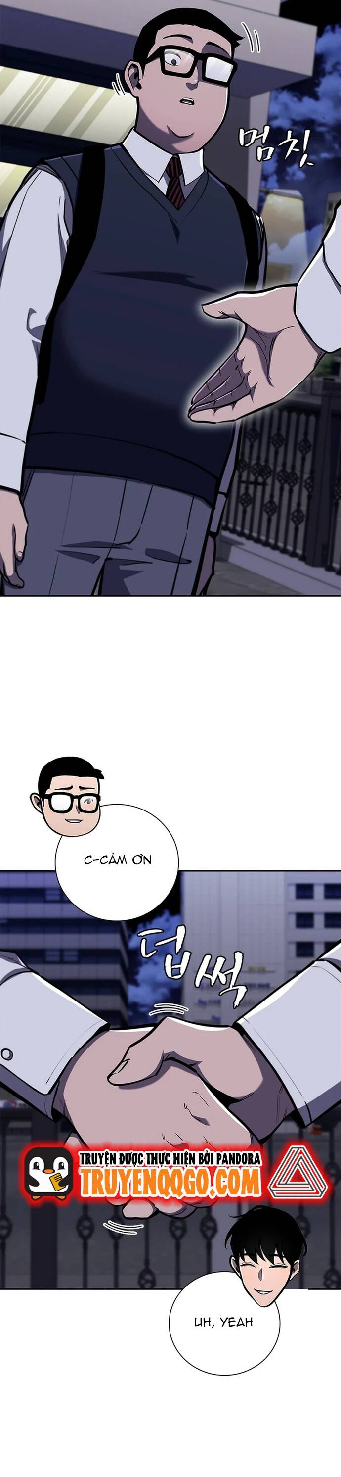 page_6