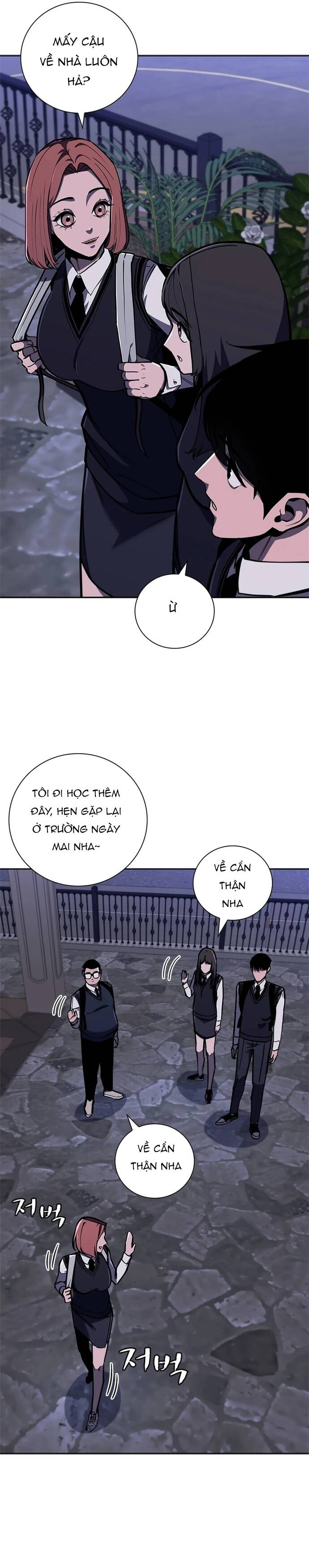 page_7